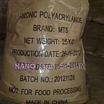 Anionic polyacrylamide Anionic polyacrylamide